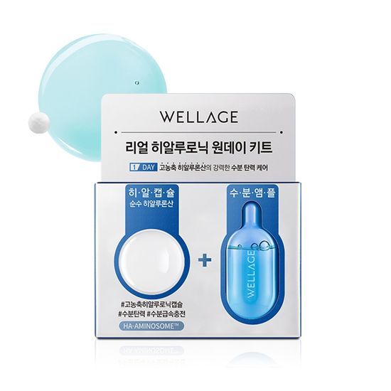 Wellage Real Hyaluronic One-day Kit